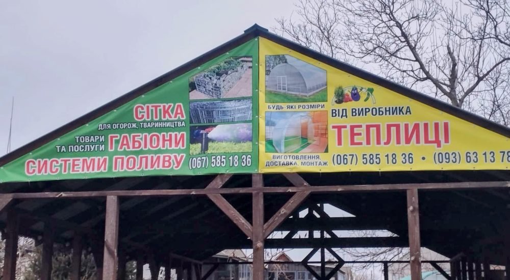 IMG-20250303-WA0001-EDIT